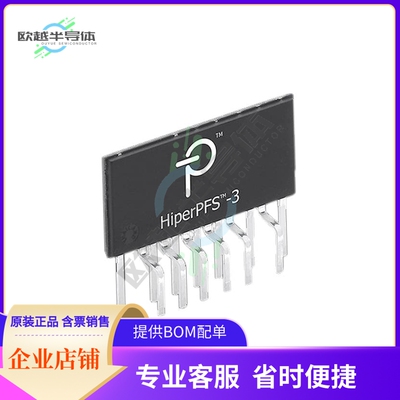 原装电源管理芯片 PFS7527H 提供电子元器件BOM配单