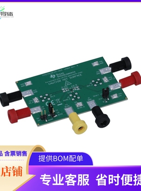 TPS7A10EVM-004【EVAL MODULE FOR TPS7A10】开发板 套件 编程器