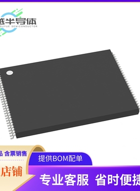 S29GL512N11TFVR20存储芯片《IC FLASH 512MBIT PARALLEL 56TSOP