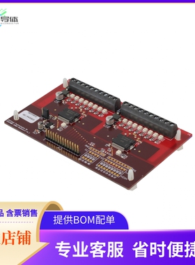 EVALISO1H812GTOBO1【EVAL BOARD HIGH SIDE SWITCH】开发板 套