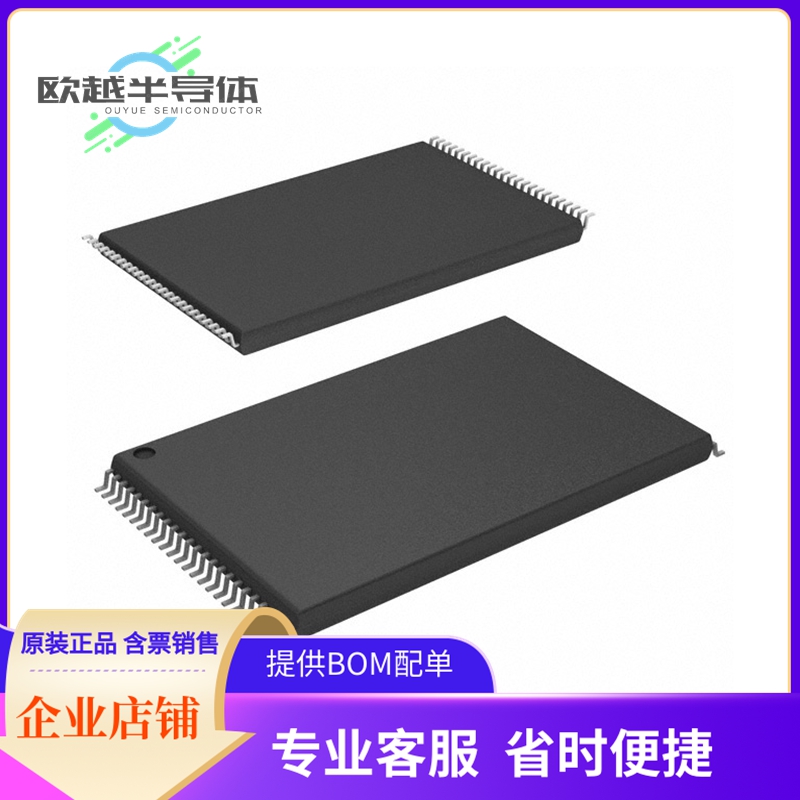 S29JL032J70TFI010存储芯片《IC FLASH 32MBIT PARALLEL 48TSOP》