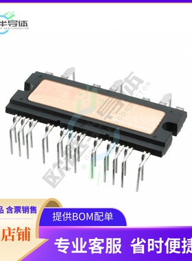 原装电源管理芯片 SCM1245MF 提供电子元器件BOM配单