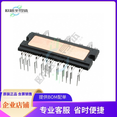 原装电源管理芯片 SCM1246MF 提供电子元器件BOM配单