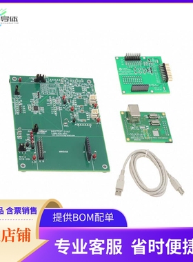 MAX17841EVMINIQU#【EVAL KIT MAX17841 (AUTOMOTIVE SP】开发板