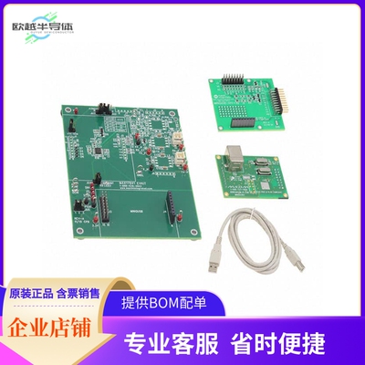 MAX17841EVMINIQU#【EVAL KIT MAX17841 (AUTOMOTIVE SP】开发板