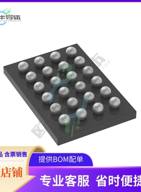 电源管理芯片RT4831AWSC 原装正品 提供电子元器件配单服务