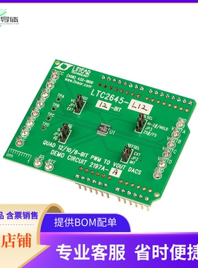 DC2197A-A【DEMO BOARD MS LTC2645 PWM-DAC】开发板 套件 编程器