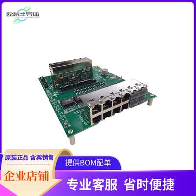 DC1843B【EVAL BOARD FOR LTC4271 LTC4290B】开发板 套件 编程器
