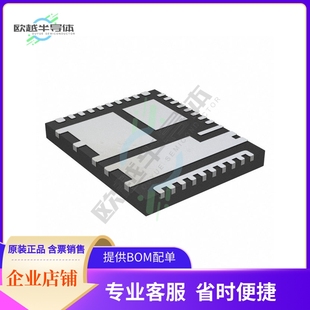 原装电源管理芯片 FDMF8811 提供电子元器件BOM配单