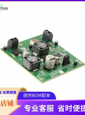 TPS55332EVM【EVAL MODULE FOR TPS55332】开发板 套件 编程器