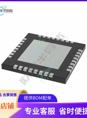 原装电源管理芯片 MAX25601CATJ/VY+ 提供电子元器件BOM配单