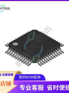 FAGD16591A48BA【MULTIFUNCTION TRANSMITTER 48PIN】