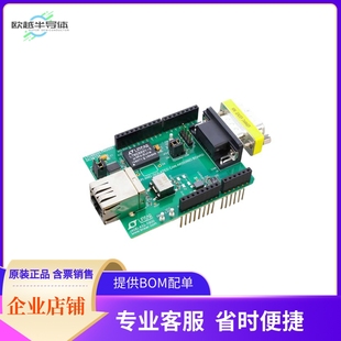 COMMUNICATIONS ISO ISOSPI 编程器 开发板 套件 INT DC2617A