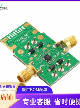 129787-HMC902LP3E【BOARD EVAL AMP MMIC HMC902】开发板 套件