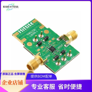 EVAL AMP MMIC 129787 开发板 BOARD HMC902 套件 HMC902LP3E