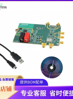 EV-ADF4155EB1Z【EVAL BOARD FOR ADF4155】开发板 套件 编程器
