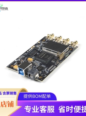 WRL-19039【BLADERF 2.0 MICRO XA5】开发板 套件 编程器