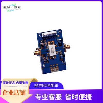 CMPA5585030F-AMP【CMPA5585030F DEV BOARD WITH HEMT】开发板
