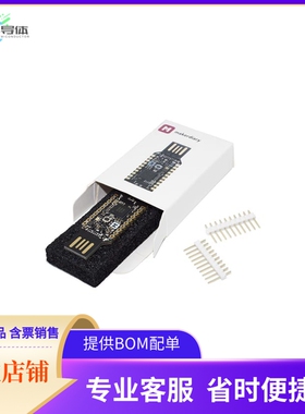 102080028【NRF52840 MDK USB DONGLE】开发板 套件 编程器