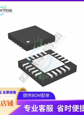 FUSB3317V6AMNWTWG【AUTOMOTIVE USB PD3.0 WITH PROGRA】