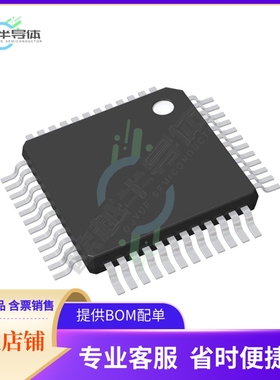 COM20020I3V-HT【IC CONTROLLER ARCNET 48TQFP】