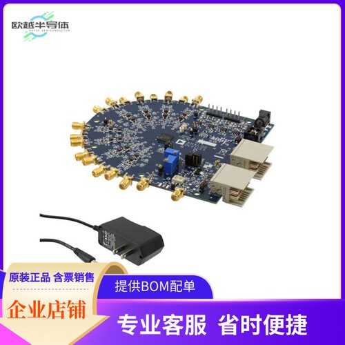AD9249-65EBZ【EVAL BOARD 14BIT 65MSPS ADC】开发板 套件 编程