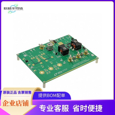 DC2348A-B【DEMO BOARD FOR LTC3871HLXE#PBF】开发板 套件 编程