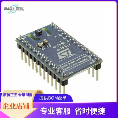 STEVAL-MKI141V2【EVAL BOARD HUMIDITY SENSR HTS221】开发板