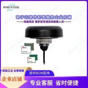 开发套件33 TP5390SDK ZED GNSS F9R EVAL D9S RS422 NEO