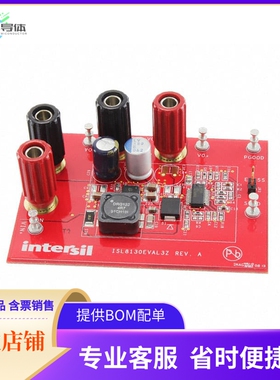 ISL8130EVAL3Z【BOARD EVAL FOR ISL8130】开发板 套件 编程器