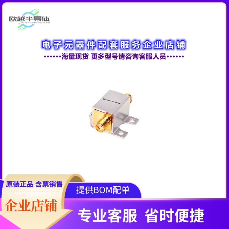 射频元件ZX90-2-13-S+[2X MLTPLR, OUTPUT 20 - 1000 MHZ]