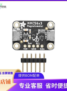 5579【ADAFRUIT TRIPLE-AXIS MAGNETOMETE】开发板 套件 编程器