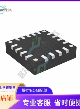 电源管理芯片TPS22993PRLWR 原装正品 提供电子元器件配单服务