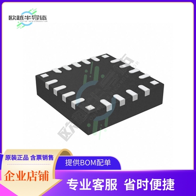 电源管理芯片TPS22993RLWR 原装正品 提供电子元器件配单服务