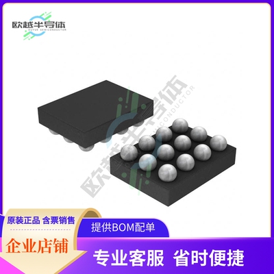 NLSX4378ABFCT1G【4-BIT 20 MBPS TRANSLATOR】