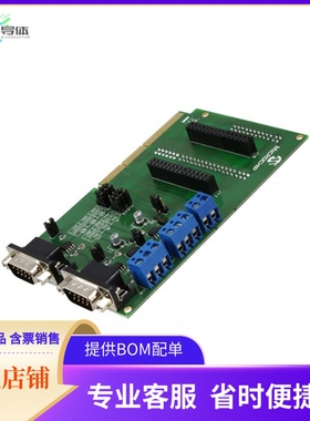 AC164130-2【DAUGHTER BOARD CAN/LIN PICTAIL】开发板 套件 编