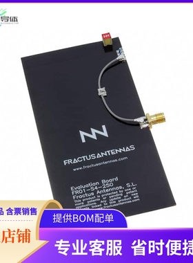 EB_FR01-S4-250-1B-2R-1P【EB_CUBE MXTEND 1P MULTIBAND】开发