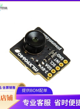 PIM366【MLX90640 THERMAL CAMERA BREAKOUT】开发板 套件 编程器
