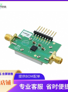 SKY66288-11-EVB【EVALUATION BOARD SKY66288-11】开发板 套件