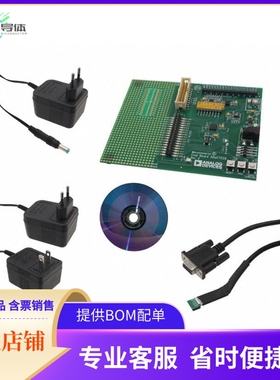 EVAL-ADUC7028QSZ【QUICKSTART ADUC7028 EVAL BRD】开发板 套件