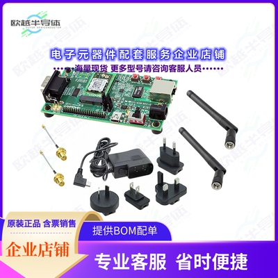 开发套件XPC240300EK[XPICO 240 EVALUATION KIT, EMBEDD]