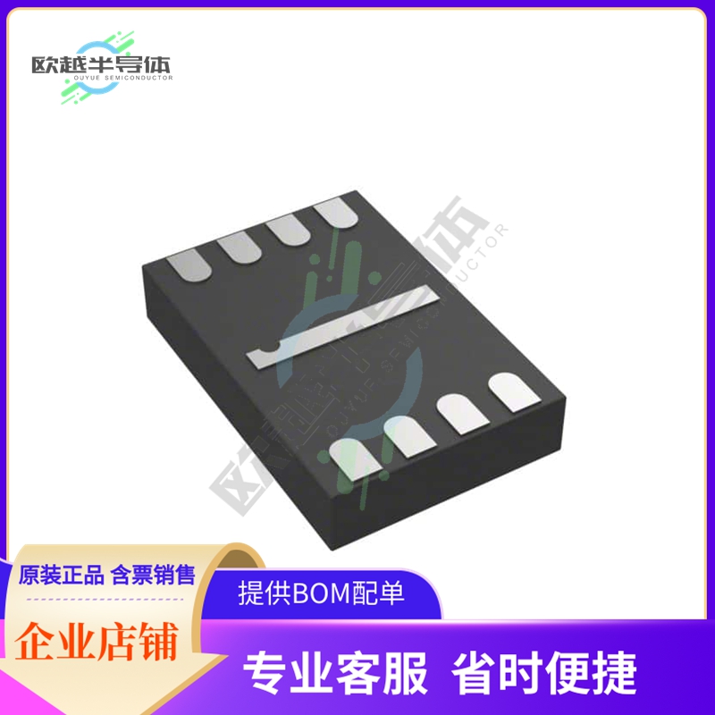 存储芯片N25Q032A13EF4A0F原装正品提供电子元器件配单服务