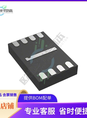 存储芯片N25Q032A13EF4A0F原装正品提供电子元器件配单服务