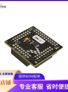 TWR-S08DC-QG8【TOWER SYSTEM MC9S08QG8 EVAL BRD】开发板 套件