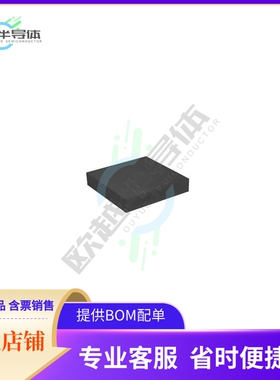 原装电源管理芯片 LV5219LG-MPB-E 提供电子元器件BOM配单