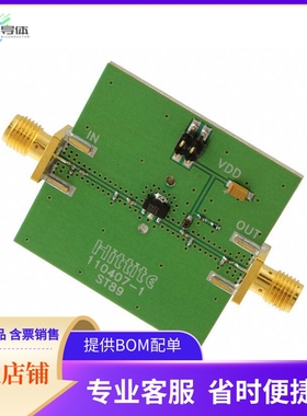 110409-HMC452ST89【BOARD EVAL HMC452ST89E 400MHZ】开发板 套