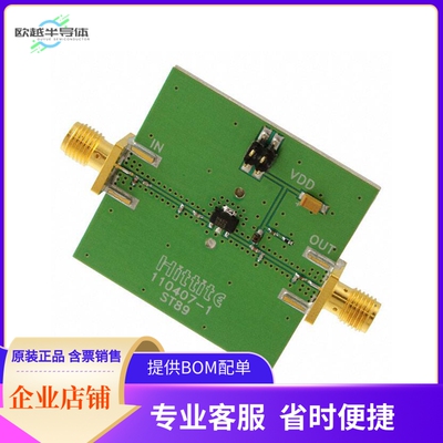 110409-HMC452ST89【BOARD EVAL HMC452ST89E 400MHZ】开发板 套
