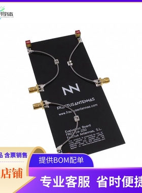 EB_NN02-250-UFL3R【EB_CUBE MXTEND 3 PORTS UFL】开发板 套件