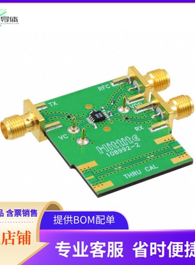 110127-HMC546MS8G【BOARD EVAL HMC546MS8GE 1843MHZ】开发板