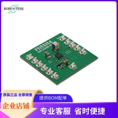 EVAL01-HMC980LP4E【BOARD EVAL ACTIVE BIAS HMC980】开发板 套